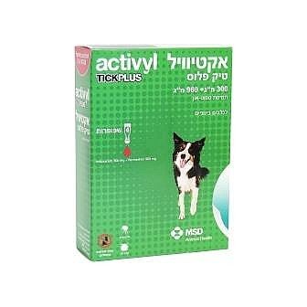 אקטיוויל טיק + לכלב 10-20 ק"ג Activyl TickPlus