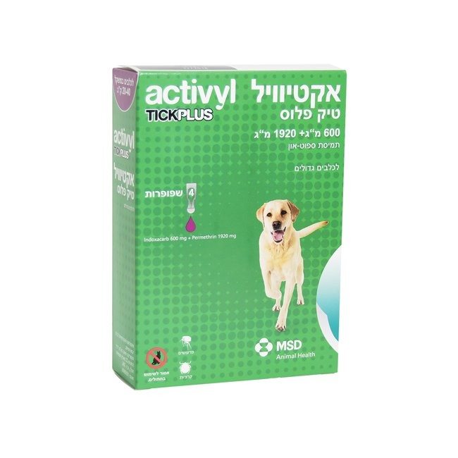 אקטיוויל טיק + לכלב 20-40 ק"ג Activyl TickPlus
