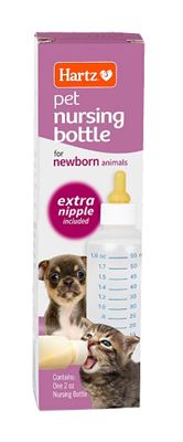 הרץ בקבוק הנקה - Hartz pet nursing bottle