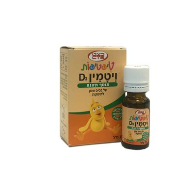 ויטמין D טיפות - Vitamin D