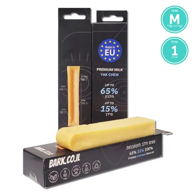 עצם יאק - טבעי M